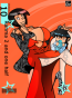 Tenth part: Ranma 2 and one half.